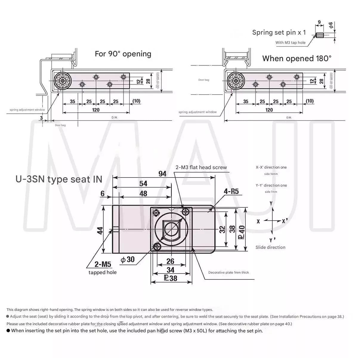 NITTO KOHKI AUTO-HINGE AFD series 14H-B Dimensions and Installation Receiver Seat Dimensions