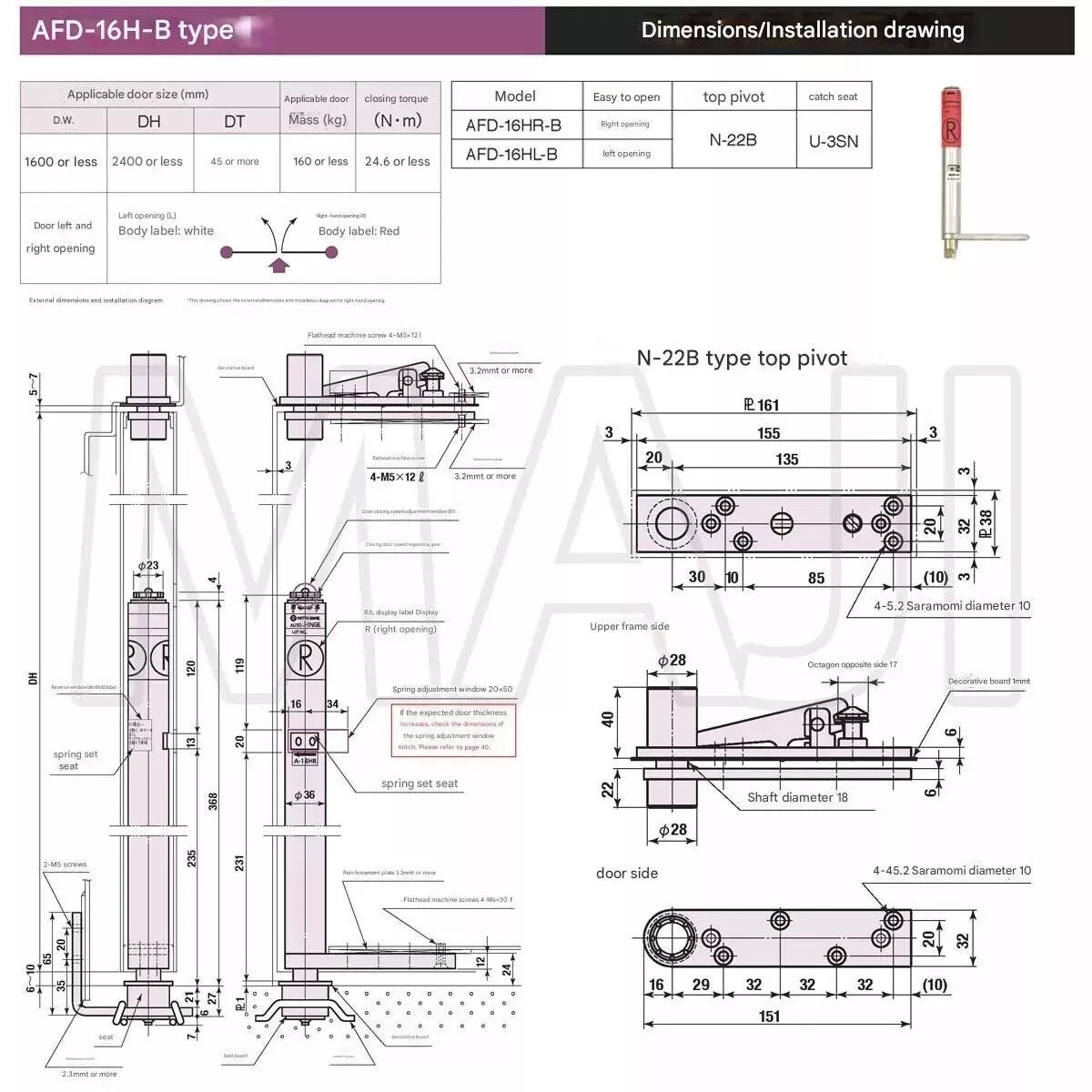 NITTO KOHKI AUTO-HINGE AFD series 16H-B Dimensions and Installation Drawing