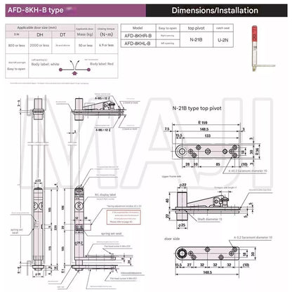 NITTO KOHKI AUTO-HINGE AFD series 8KH-B Dimensions and Installation