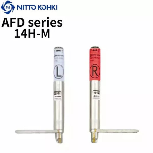 NITTO KOHKI AUTO-HINGE Center Hang Type AFD series 14H-M