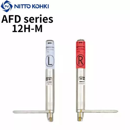 NITTO KOHKI AUTO-HINGE center hang type AFD series 12H-M