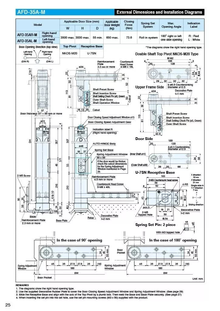 NITTO KOHKI AUTO HINGE AFD series 35A-M Dimensions and Diagrams