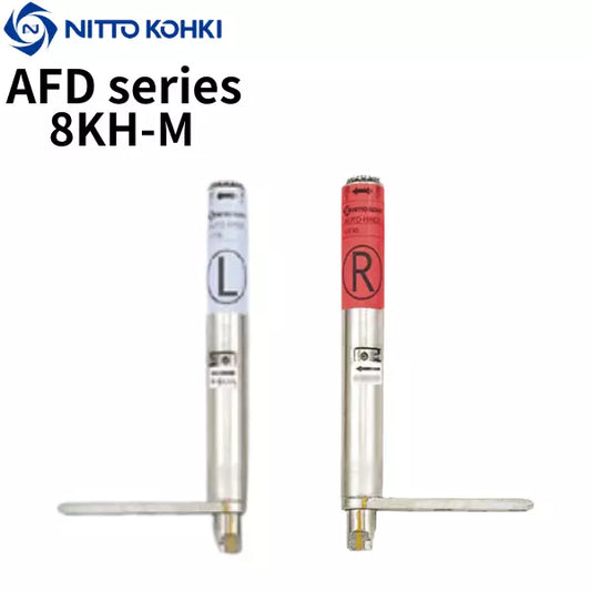 NITTO KOHKI Auto-Hinge Center Hang Type AFD series 8KH-M