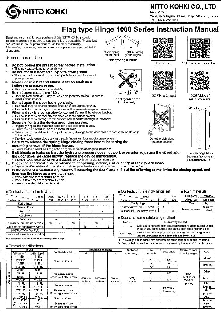 NITTO KOHKI (DENSEI) Auto-Hinge Flag Type 1000series Model 1100 Instruction Manual 1
