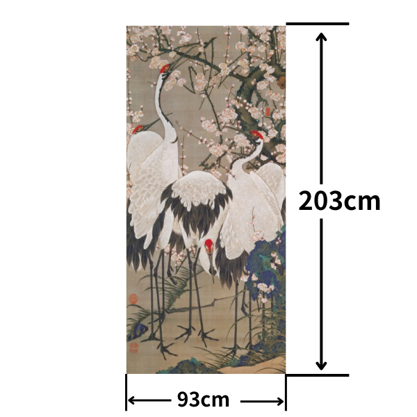 Stylish Fusuma Paper Japanese Ito Jakuchu design fusuma paper 10 Torinoko Washi Modern Size