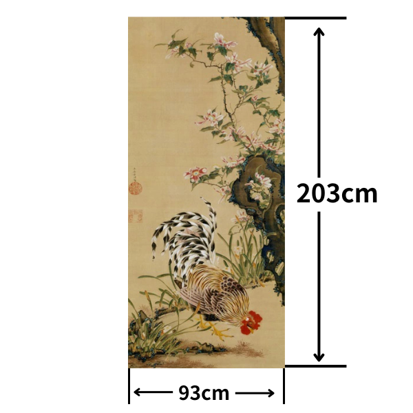 Stylish Fusuma Paper Japanese Ito Jakuchu design fusuma paper 3 Torinoko Washi Modern Size