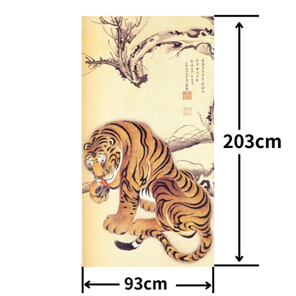 Stylish Fusuma Paper Japanese Ito Jakuchu design fusuma paper 6 Torinoko Washi Modern Size
