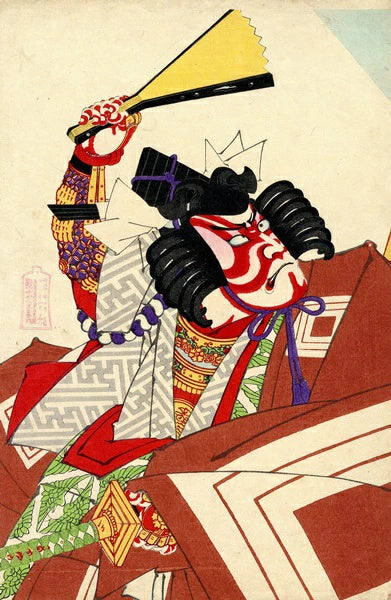 Stylish Fusuma Paper KABUKI（Japanese classical drama）Torinoko Washi Modern
