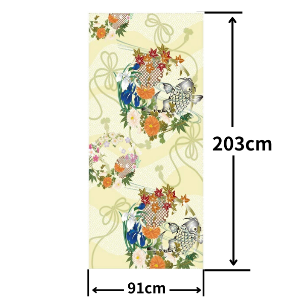 Stylish Fusuma Paper Orihime Carp Torinoko Washi Modern Size