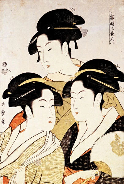 Stylish Fusuma Paper UKIYOE (Edo period in JAPAN) Torinoko Washi Modern