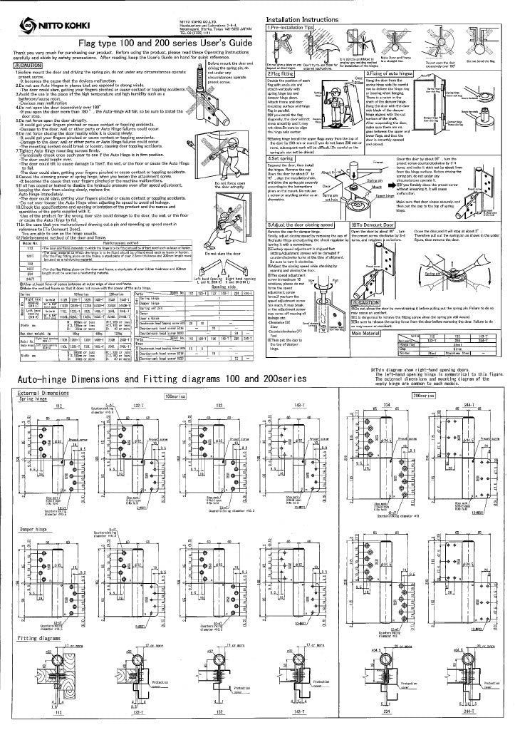 NITTO KOHKI (DENSEI) Auto-Hinge Flag Type 200series Model 244T